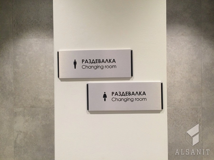 Falcon Arena